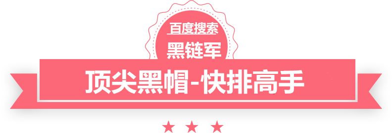 澳门最准的资料免费公开碳酸钙母粒造粒机